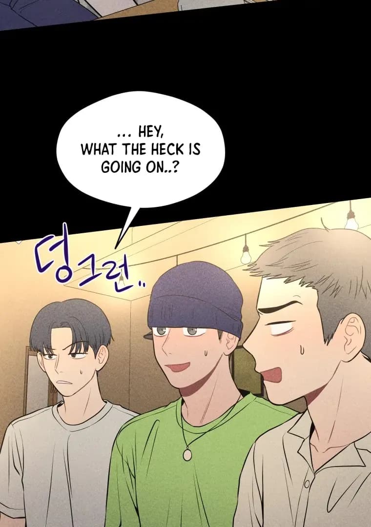 Page https://readmanhwaverse.com/images/ghost-romance/chapter-18/ch_18_57.webp