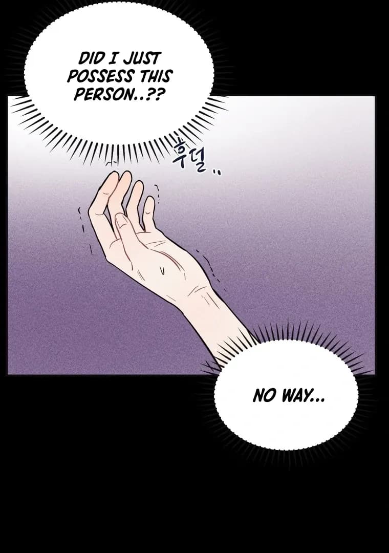 Page https://readmanhwaverse.com/images/ghost-romance/chapter-18/ch_18_7.webp