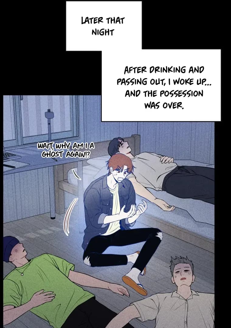 Page https://readmanhwaverse.com/images/ghost-romance/chapter-18/ch_18_70.webp