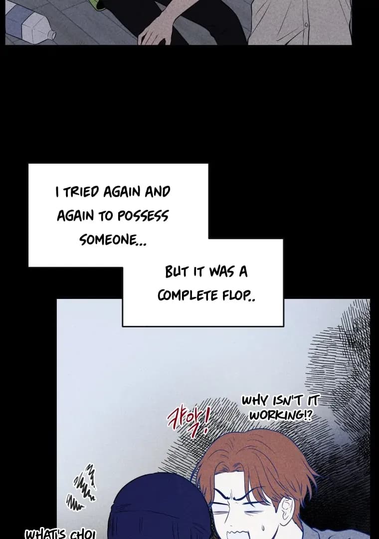 Page https://readmanhwaverse.com/images/ghost-romance/chapter-18/ch_18_71.webp