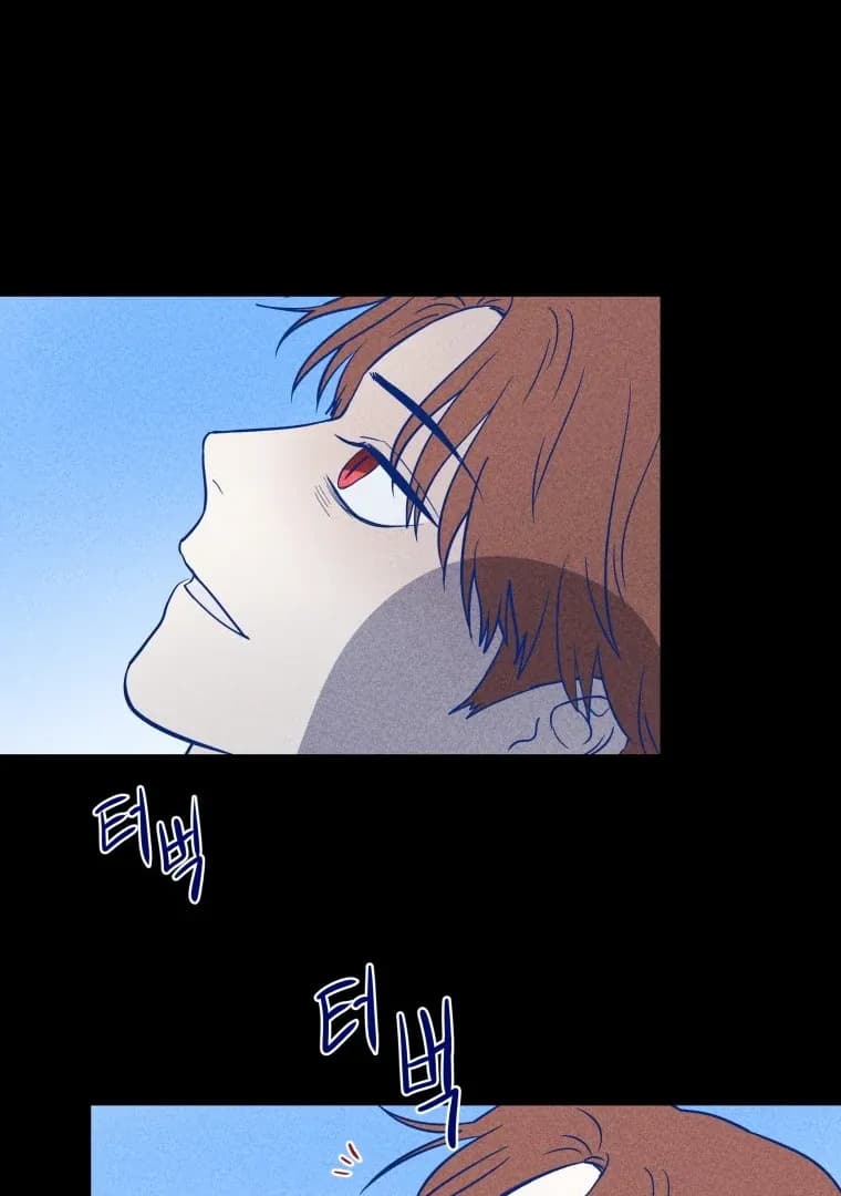 Page https://readmanhwaverse.com/images/ghost-romance/chapter-18/ch_18_73.webp
