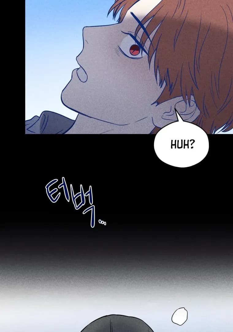 Page https://readmanhwaverse.com/images/ghost-romance/chapter-18/ch_18_74.webp
