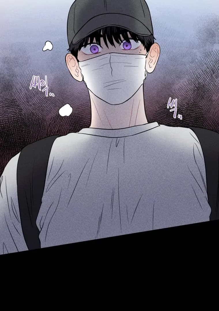 Page https://readmanhwaverse.com/images/ghost-romance/chapter-18/ch_18_75.webp