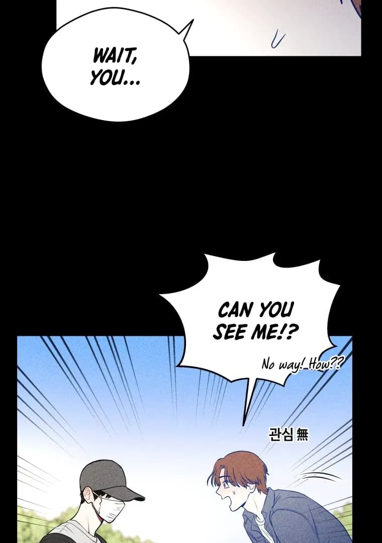 Page https://readmanhwaverse.com/images/ghost-romance/chapter-18/ch_18_83.webp