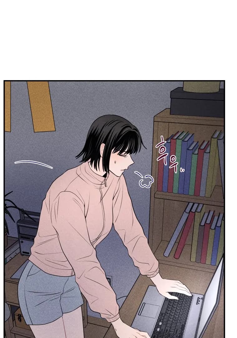 Page https://readmanhwaverse.com/images/ghost-romance/chapter-19/ch_19_105.webp