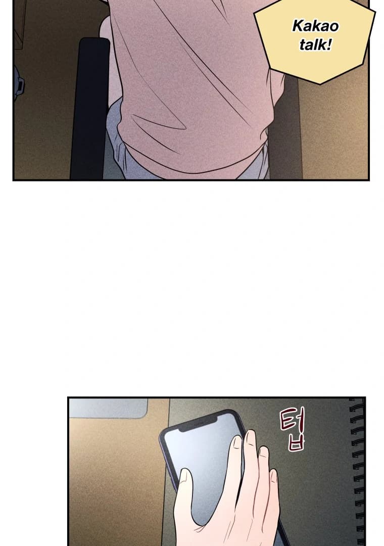 Page https://readmanhwaverse.com/images/ghost-romance/chapter-19/ch_19_113.webp