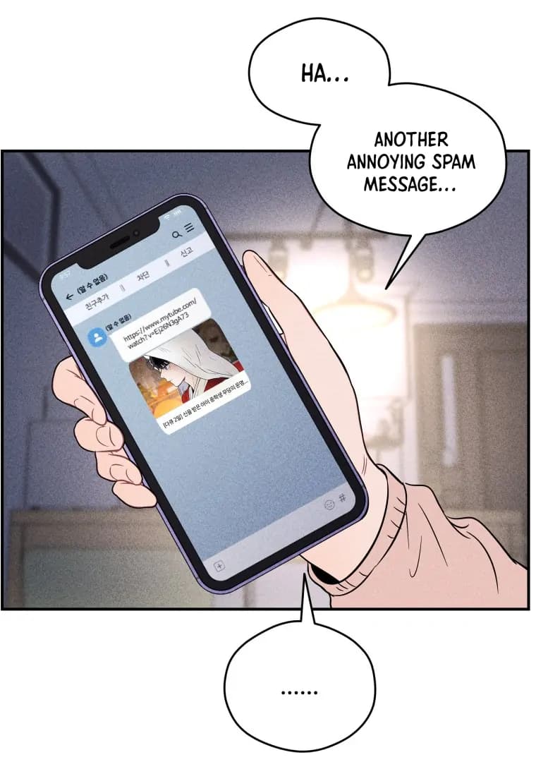 Page https://readmanhwaverse.com/images/ghost-romance/chapter-19/ch_19_115.webp