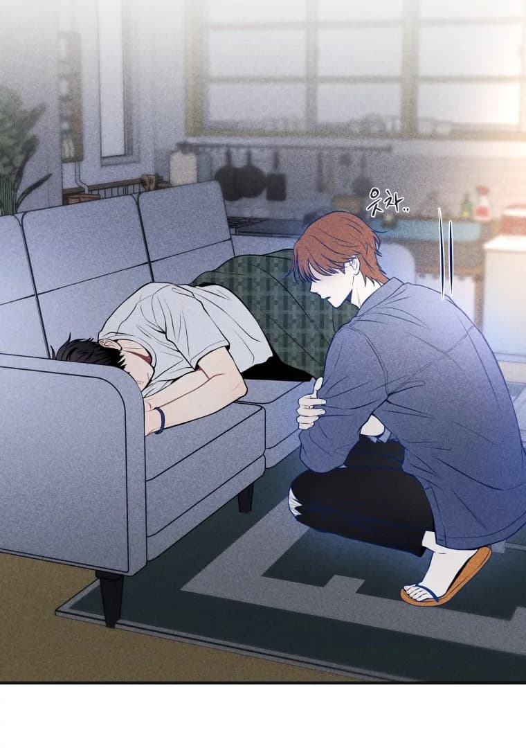 Page https://readmanhwaverse.com/images/ghost-romance/chapter-19/ch_19_23.webp