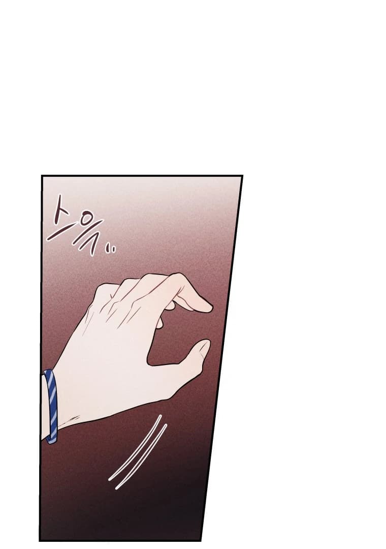 Page https://readmanhwaverse.com/images/ghost-romance/chapter-19/ch_19_41.webp