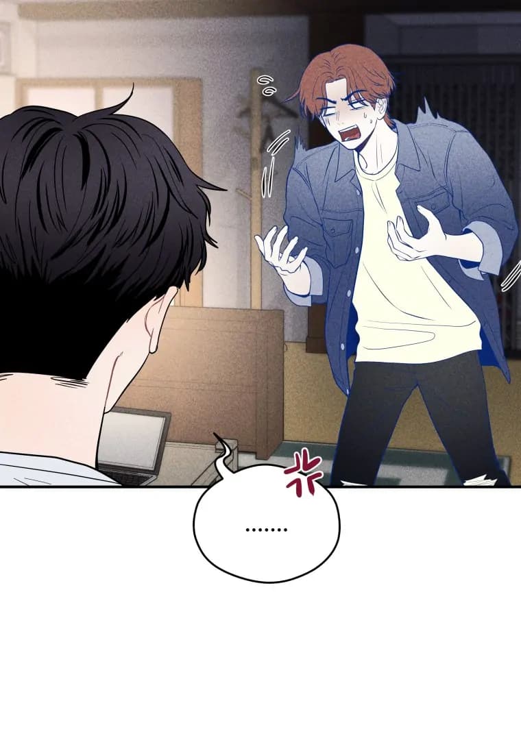 Page https://readmanhwaverse.com/images/ghost-romance/chapter-19/ch_19_55.webp
