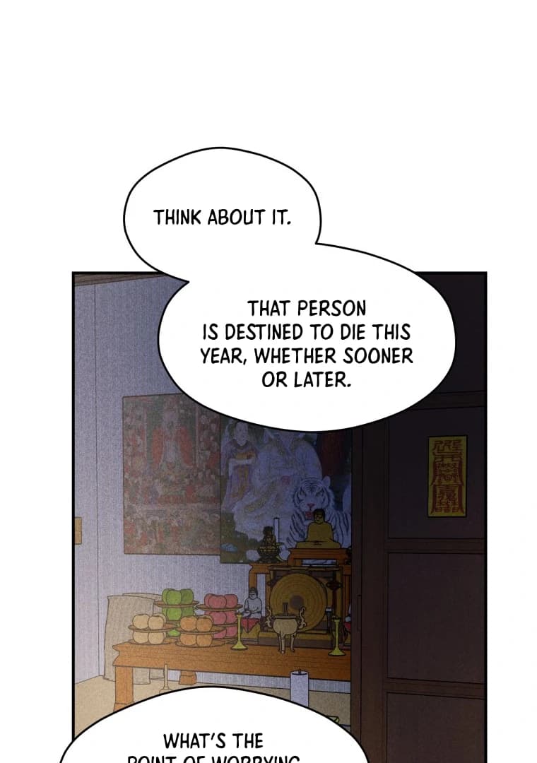 Page https://readmanhwaverse.com/images/ghost-romance/chapter-19/ch_19_69.webp