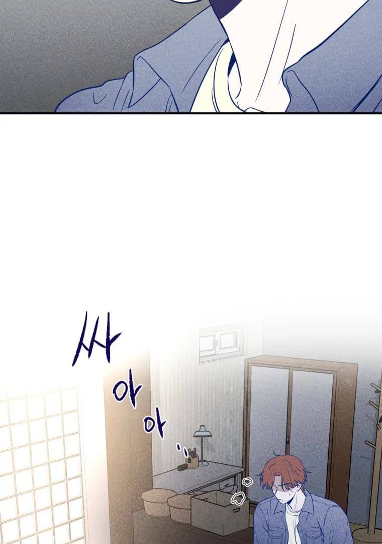 Page https://readmanhwaverse.com/images/ghost-romance/chapter-19/ch_19_82.webp