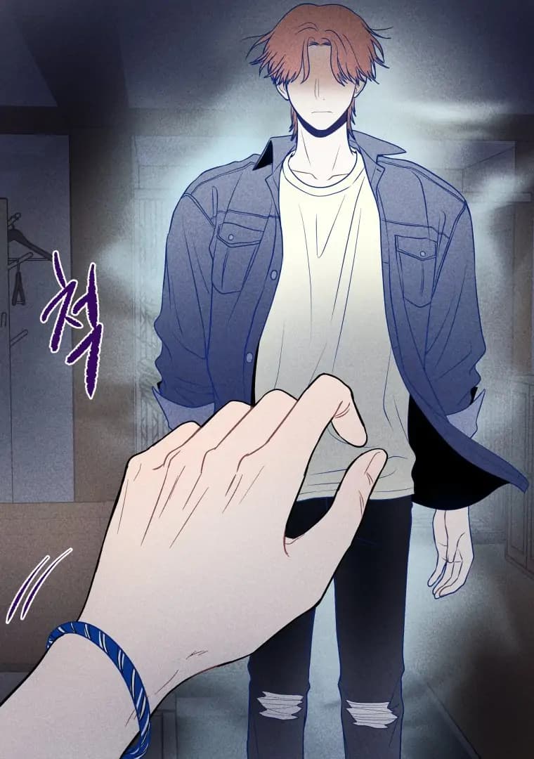 Page https://readmanhwaverse.com/images/ghost-romance/chapter-19/ch_19_94.webp