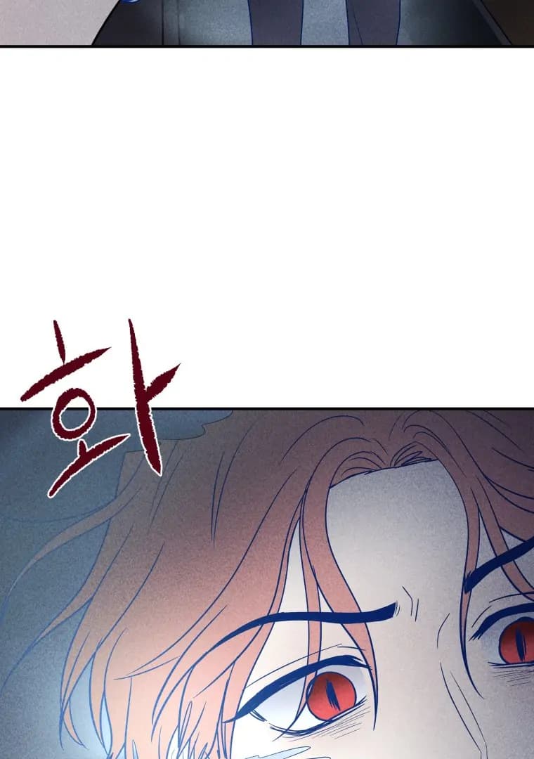 Page https://readmanhwaverse.com/images/ghost-romance/chapter-19/ch_19_95.webp