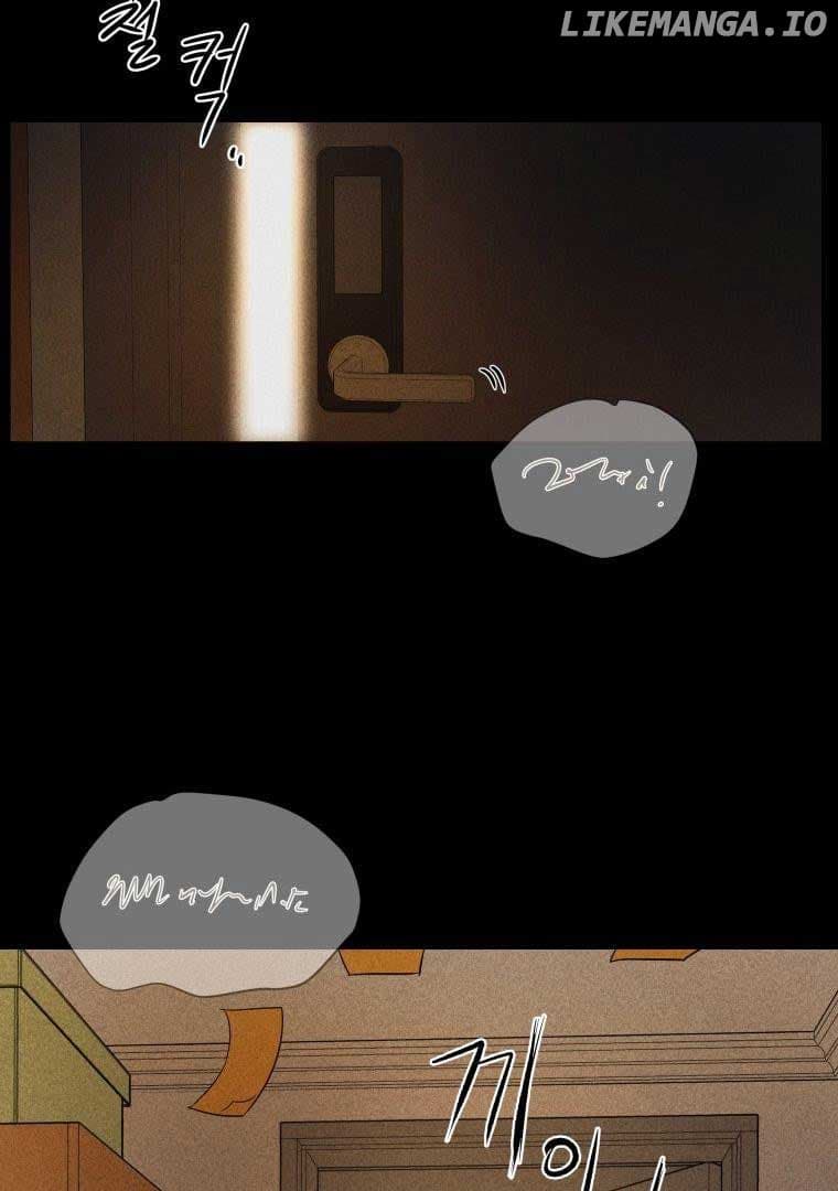 Page https://readmanhwaverse.com/images/ghost-romance/chapter-2/041.jpg