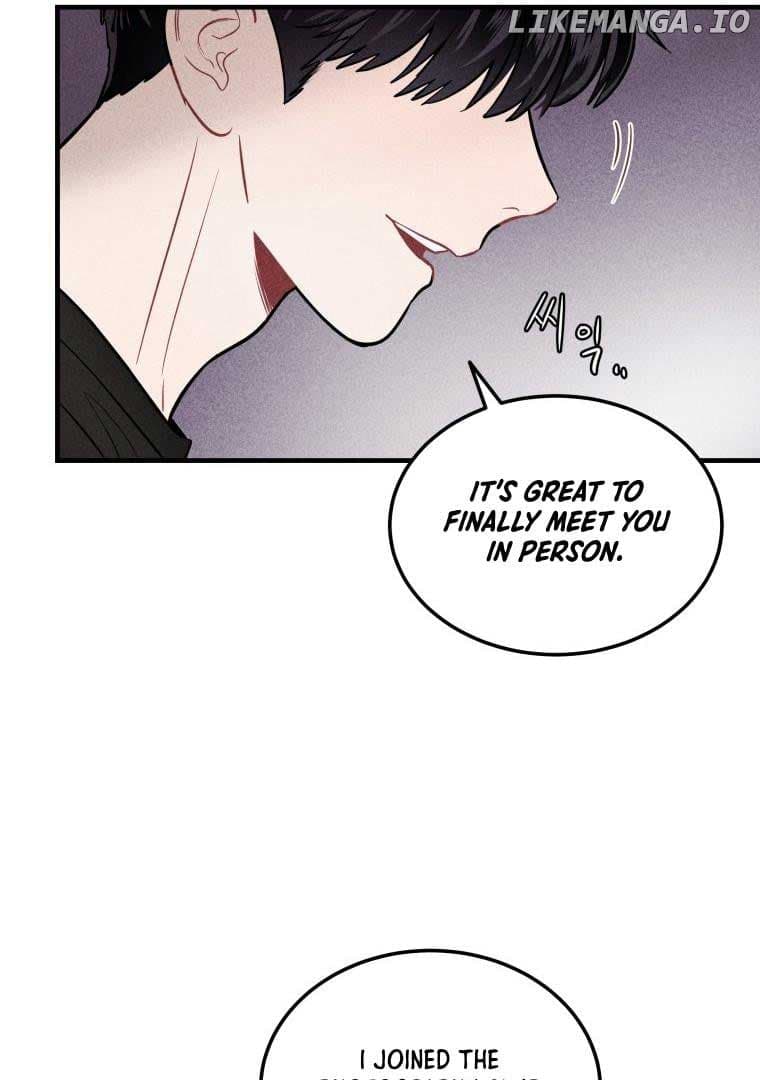 Page https://readmanhwaverse.com/images/ghost-romance/chapter-2/079.jpg