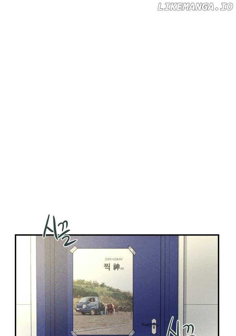 Page https://readmanhwaverse.com/images/ghost-romance/chapter-2/083.jpg