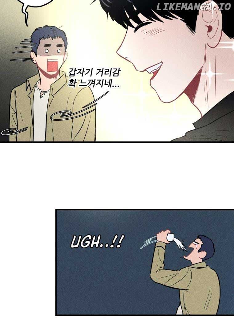 Page https://readmanhwaverse.com/images/ghost-romance/chapter-2/102.jpg
