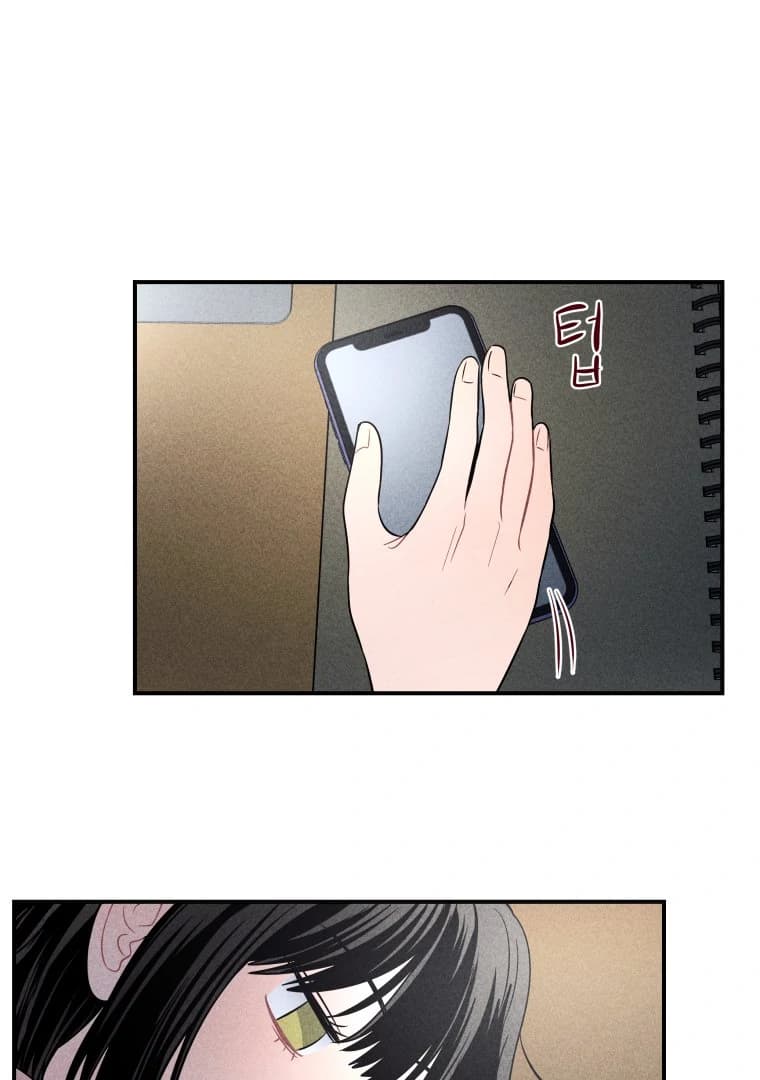 Page https://readmanhwaverse.com/images/ghost-romance/chapter-20/ch_20_1.webp