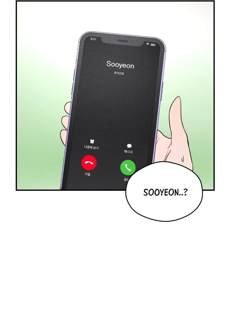 Page https://readmanhwaverse.com/images/ghost-romance/chapter-20/ch_20_19.webp