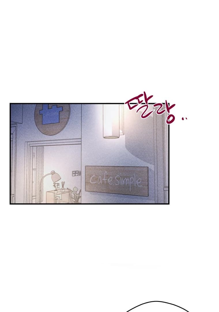 Page https://readmanhwaverse.com/images/ghost-romance/chapter-20/ch_20_21.webp