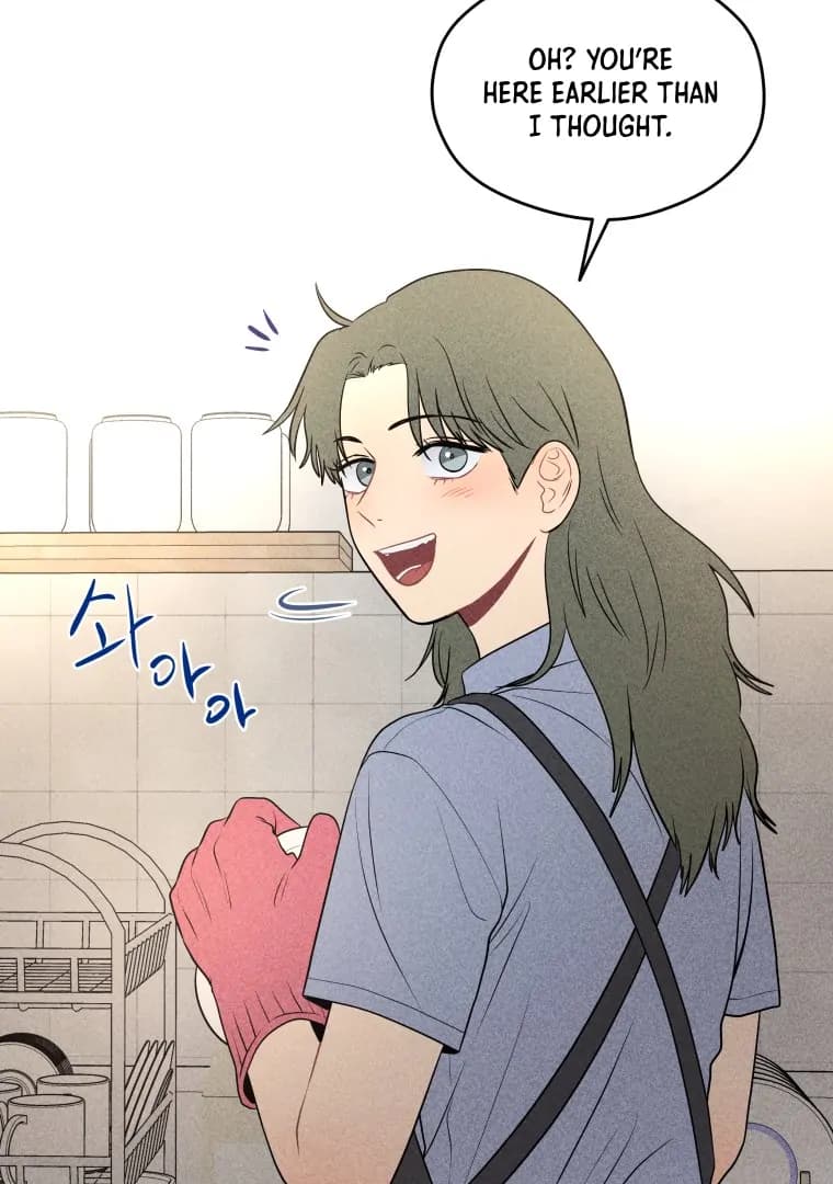 Page https://readmanhwaverse.com/images/ghost-romance/chapter-20/ch_20_22.webp
