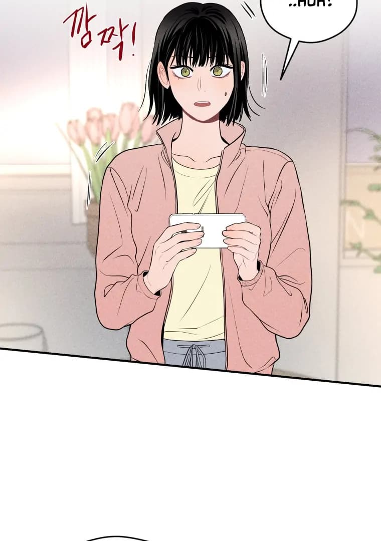 Page https://readmanhwaverse.com/images/ghost-romance/chapter-20/ch_20_48.webp