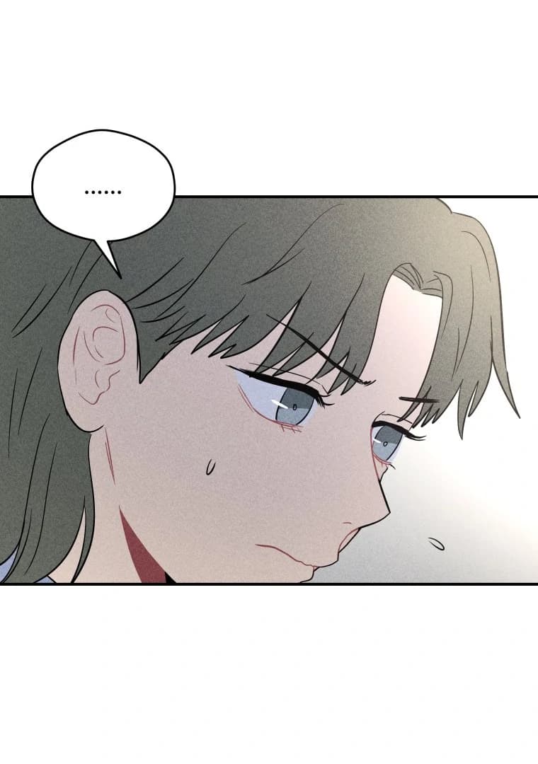 Page https://readmanhwaverse.com/images/ghost-romance/chapter-20/ch_20_54.webp