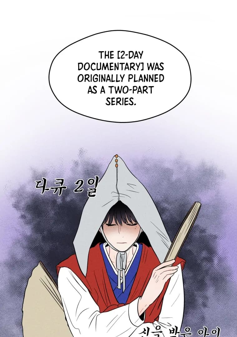 Page https://readmanhwaverse.com/images/ghost-romance/chapter-20/ch_20_55.webp