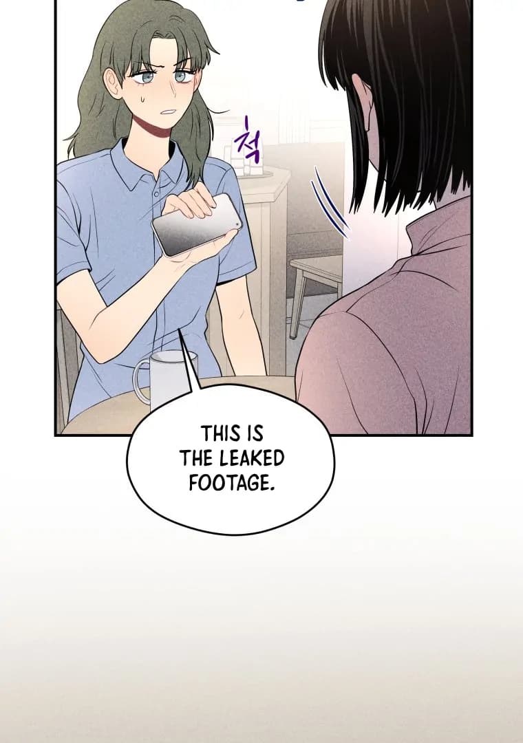 Page https://readmanhwaverse.com/images/ghost-romance/chapter-20/ch_20_57.webp