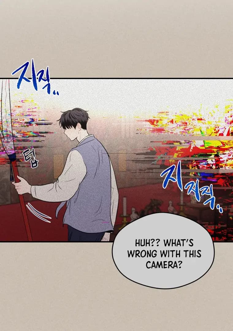 Page https://readmanhwaverse.com/images/ghost-romance/chapter-20/ch_20_58.webp