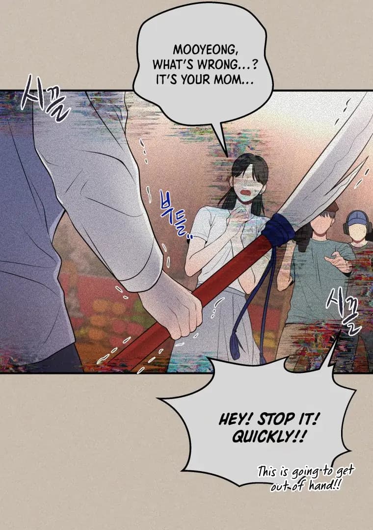 Page https://readmanhwaverse.com/images/ghost-romance/chapter-20/ch_20_61.webp