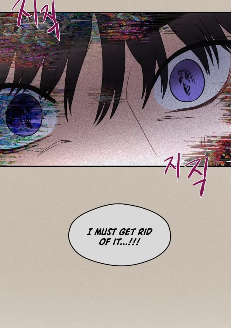 Page https://readmanhwaverse.com/images/ghost-romance/chapter-20/ch_20_63.webp