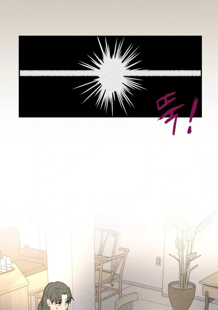 Page https://readmanhwaverse.com/images/ghost-romance/chapter-20/ch_20_64.webp