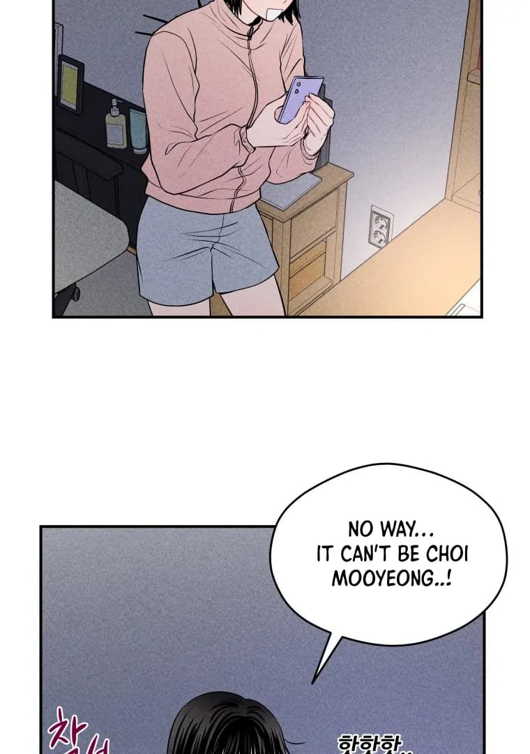Page https://readmanhwaverse.com/images/ghost-romance/chapter-20/ch_20_7.webp