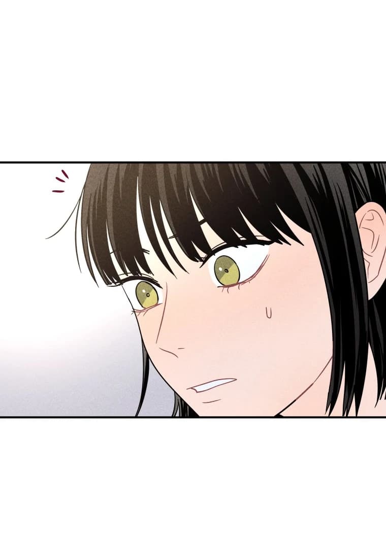 Page https://readmanhwaverse.com/images/ghost-romance/chapter-20/ch_20_76.webp