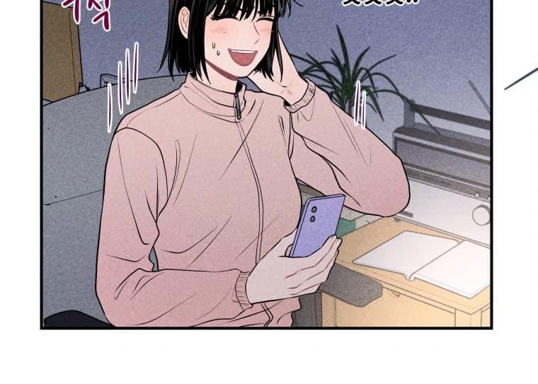 Page https://readmanhwaverse.com/images/ghost-romance/chapter-20/ch_20_8.webp