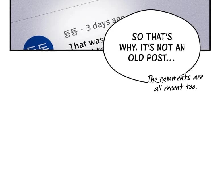Page https://readmanhwaverse.com/images/ghost-romance/chapter-20/ch_20_94.webp