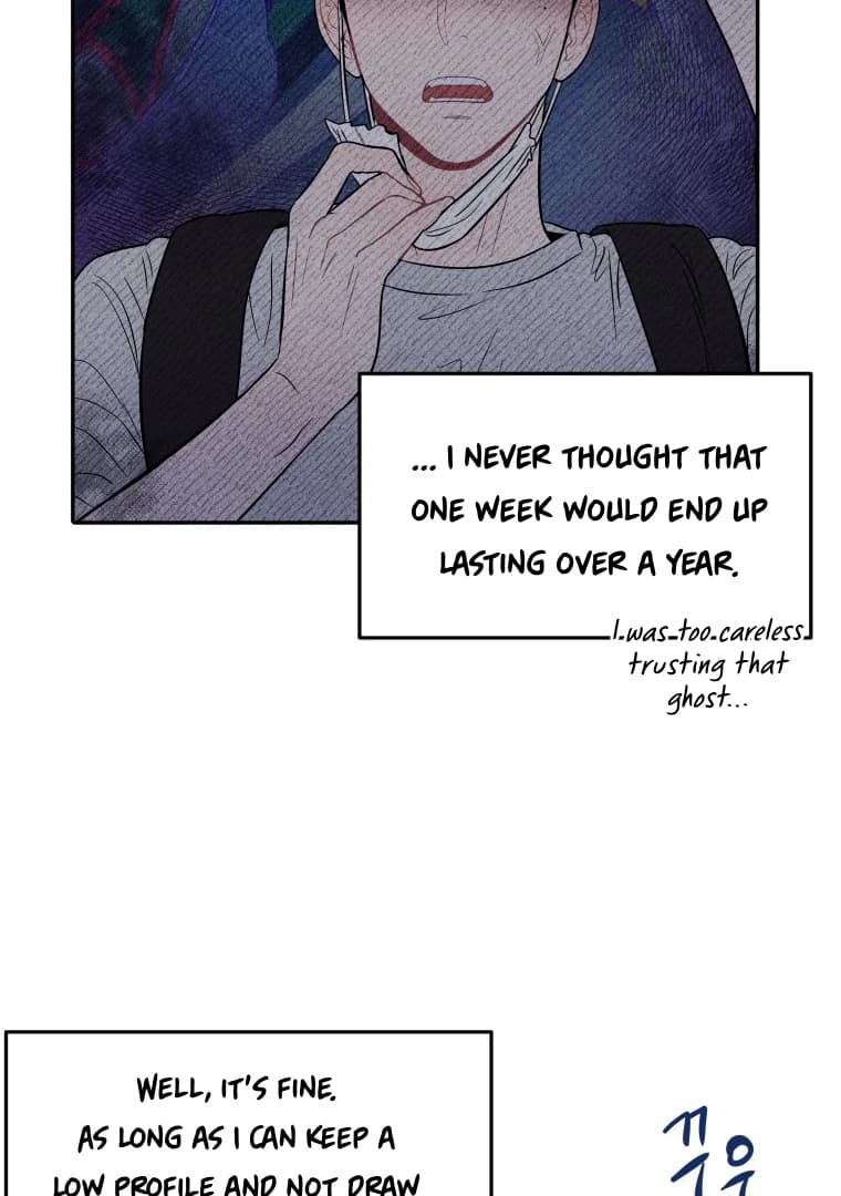Page https://readmanhwaverse.com/images/ghost-romance/chapter-21/ch_21_101.webp