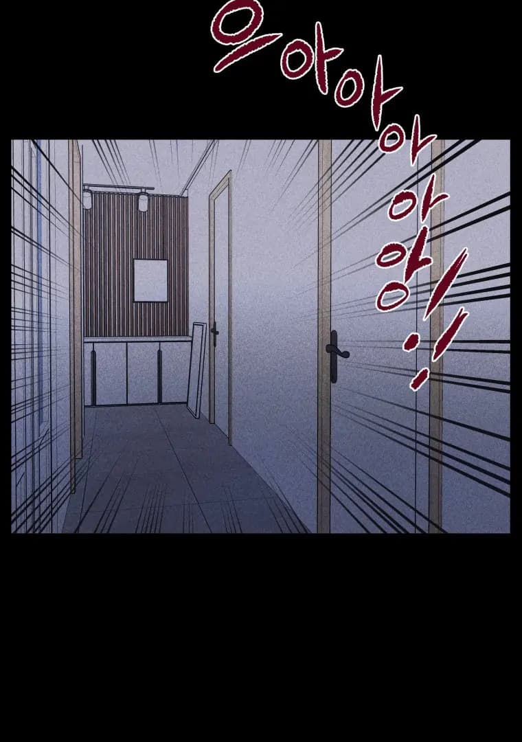 Page https://readmanhwaverse.com/images/ghost-romance/chapter-21/ch_21_11.webp