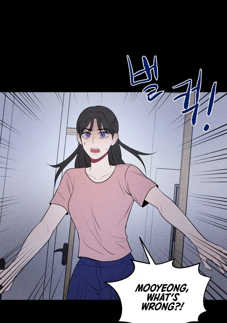 Page https://readmanhwaverse.com/images/ghost-romance/chapter-21/ch_21_12.webp