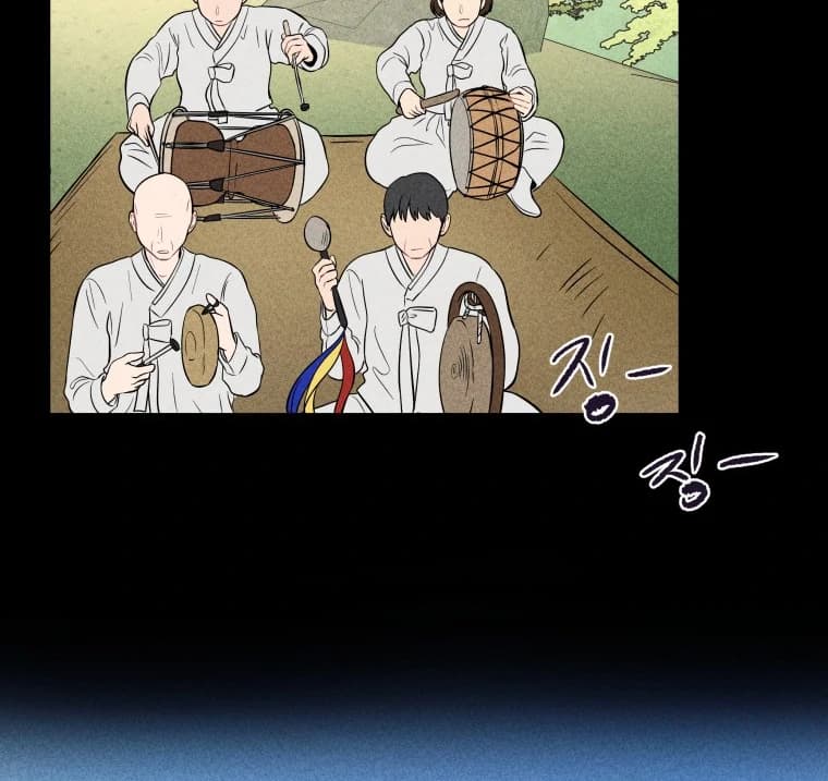 Page https://readmanhwaverse.com/images/ghost-romance/chapter-21/ch_21_18.webp