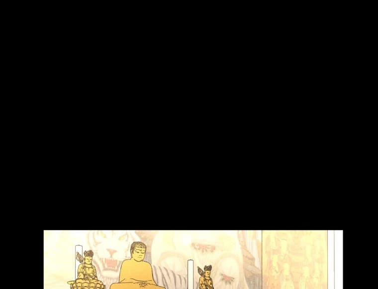 Page https://readmanhwaverse.com/images/ghost-romance/chapter-21/ch_21_26.webp