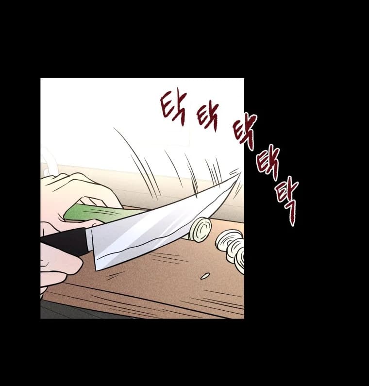 Page https://readmanhwaverse.com/images/ghost-romance/chapter-21/ch_21_35.webp