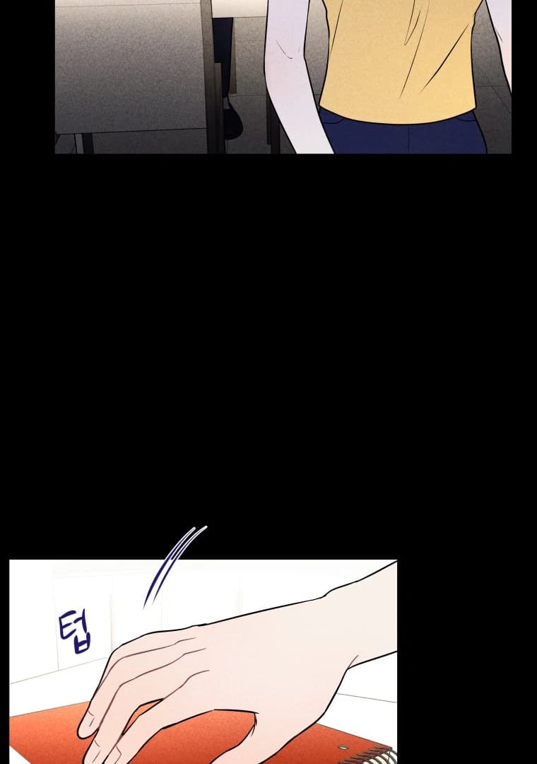 Page https://readmanhwaverse.com/images/ghost-romance/chapter-21/ch_21_39.webp