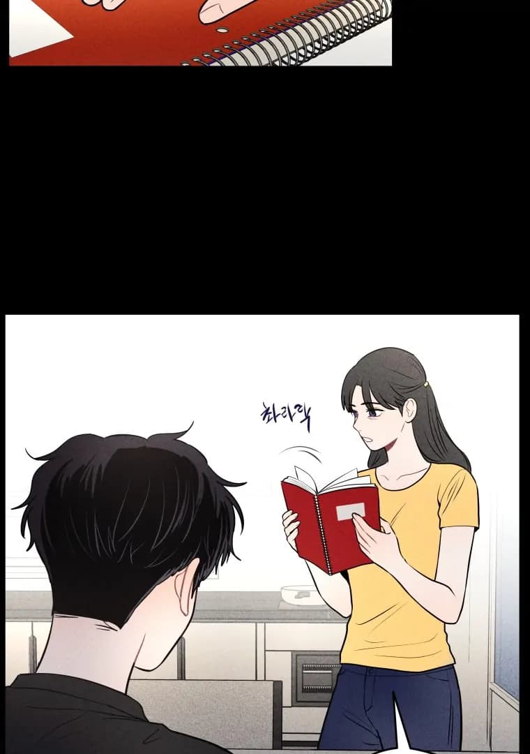 Page https://readmanhwaverse.com/images/ghost-romance/chapter-21/ch_21_40.webp