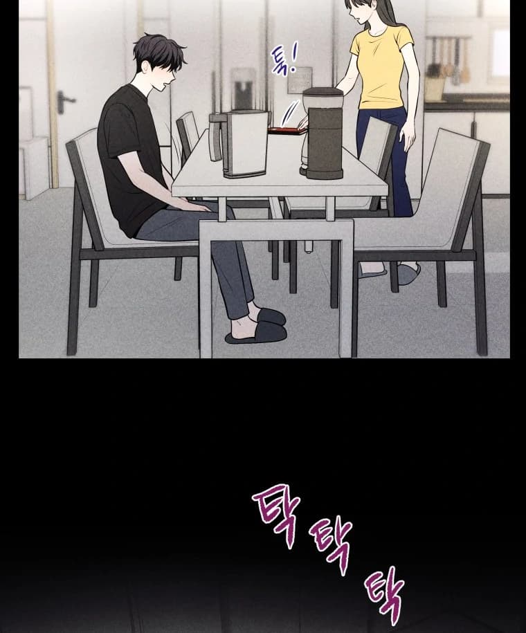 Page https://readmanhwaverse.com/images/ghost-romance/chapter-21/ch_21_43.webp