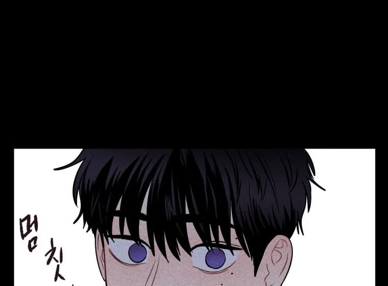 Page https://readmanhwaverse.com/images/ghost-romance/chapter-21/ch_21_51.webp