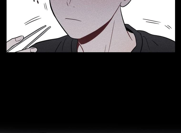 Page https://readmanhwaverse.com/images/ghost-romance/chapter-21/ch_21_52.webp