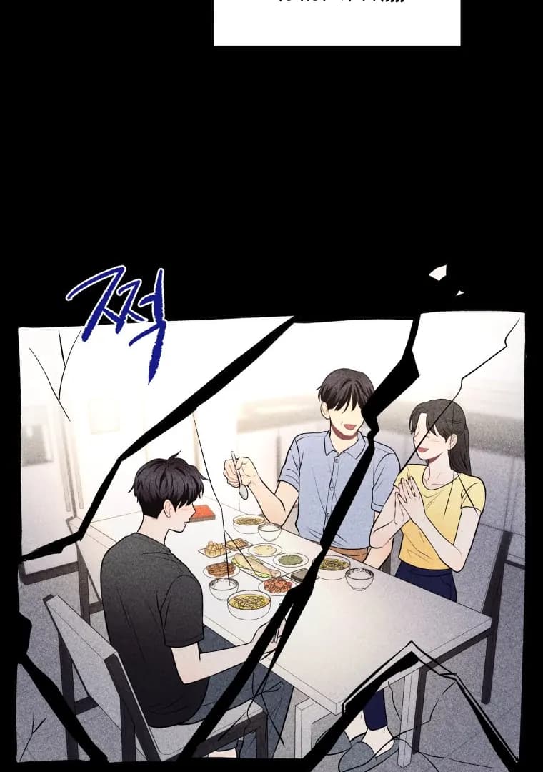 Page https://readmanhwaverse.com/images/ghost-romance/chapter-21/ch_21_56.webp